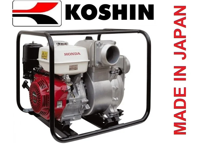 Koshin Motoros szivattyú
