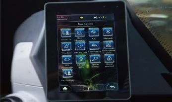 SS210R kijelző SS210R kijelző