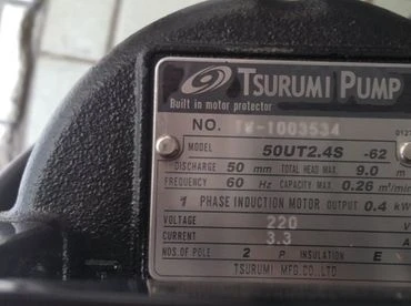 Tsurumi 50UT2.4S ipari és szennyvizes alkalmazáshoz merülőszivattyú 4