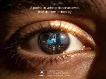 A szem amelyik látja a SANY SKT105SE elektromos bányadömper szépségét