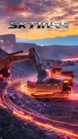 SANY SKT105SE elektromos bányadömper katalógus borítóképe