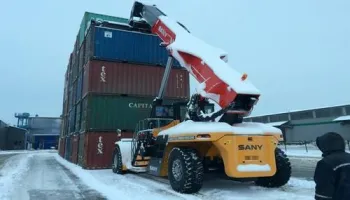 SRSC45H9G5 konténer terminálon